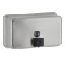 Bobrick Stainless Steel Horizontal Soap Dispenser Bobrick Stainless Steel Horizontal Soap Dispenser