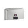Bobrick Stainless Steel Horizontal Soap Dispenser Bobrick Stainless Steel Horizontal Soap Dispenser